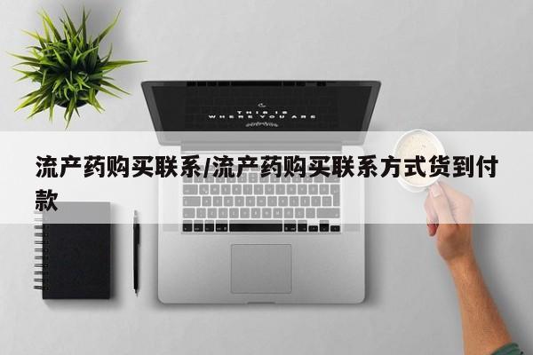 第257页